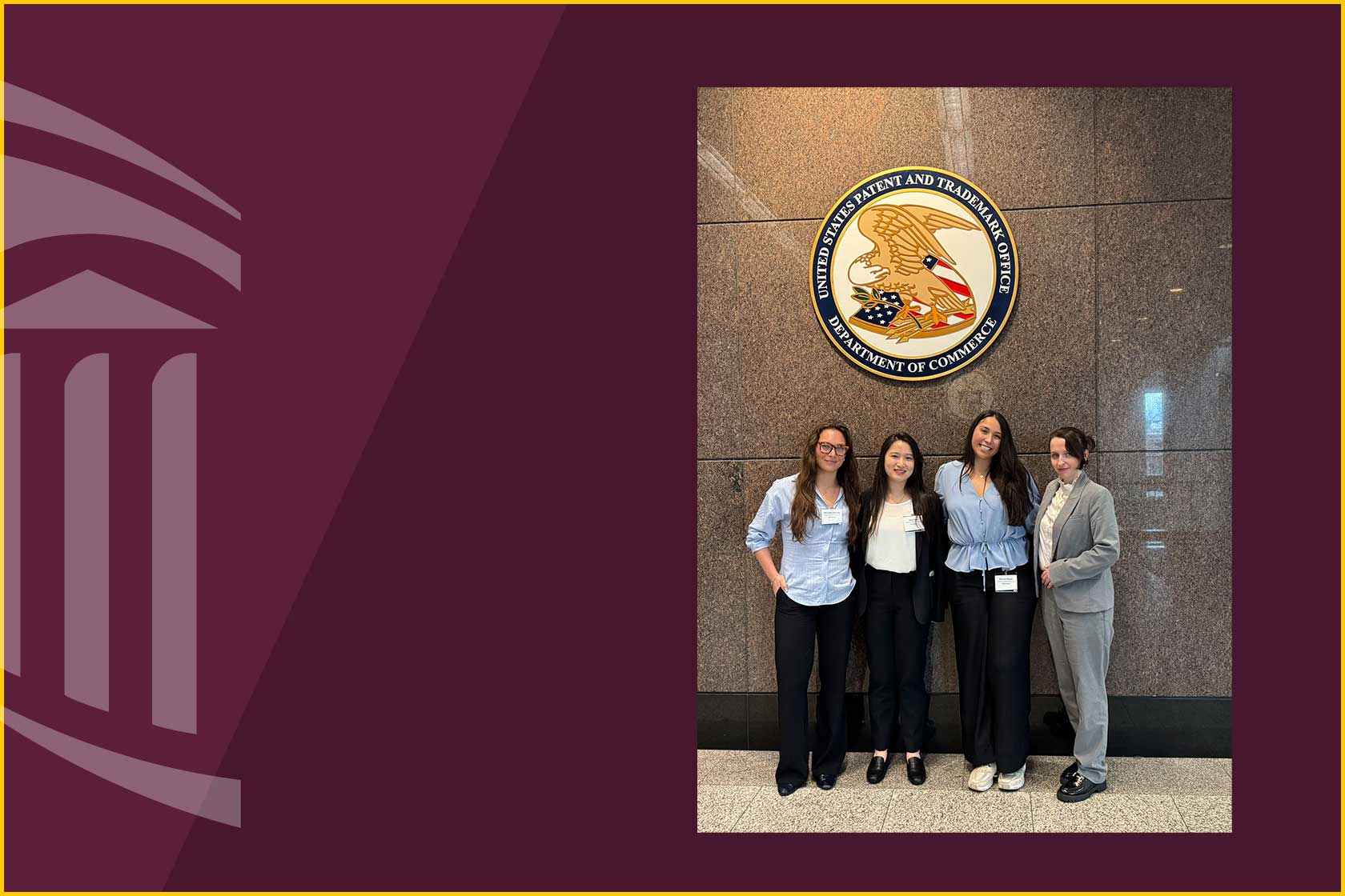 Maryland Carey Law IPEC Clinic Students Visit the USPTO